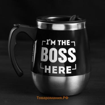 Термокружка Boss, 400 мл