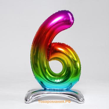 Воздушный шар фольгированный 32" «Цифра 6», на подставке, градиент