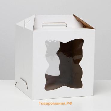 Кондитерская упаковка,«Клякса», 26×26×28 см