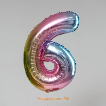 Воздушный шар фольгированный 32" «Цифра 6», градиент