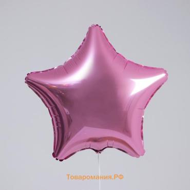 Воздушный шар фольгированный 19" «Звезда», нежно-розовый