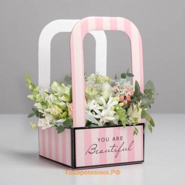 Коробка-переноска для цветов «Розовая», 12 см × 12 см × 22 см
