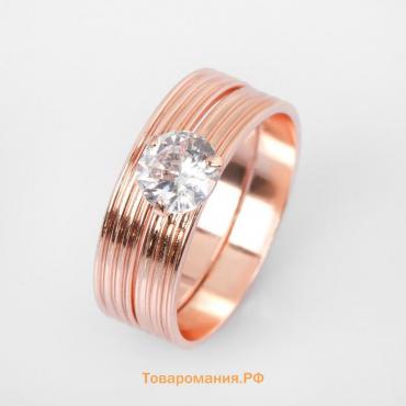 Кольцо "Кристаллик" линии, цвет белый в розовом золоте, размер 18