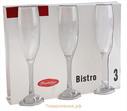 Набор стеклянных бокалов для шампанского Bistro, 190 мл, 6 шт