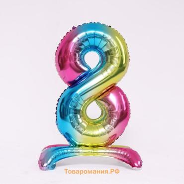 Воздушный шар фольгированный 40" «Цифра 8», на подставке, градиент