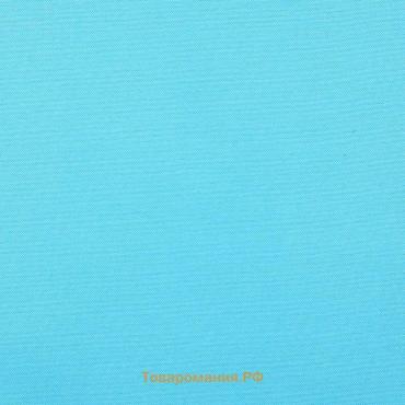 Ткань сорочечная, ширина 150 см, цвет голубой