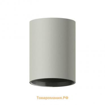 Корпус светильника Ambrella light DIY Spot, 10Вт GU5.3, цвет серый