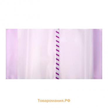 Обложка ПЭ 265 х 500 мм, 140 мкм, для учебника Петерсон, универсальная, с закладкой, МИКС