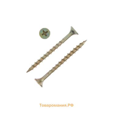 Саморез 3.5×45 мм ТУНДРА PREMIUM, потай, крупная резьба, шлиц PH, желтый цинк, 1 кг