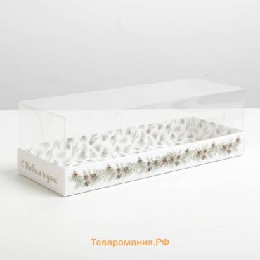 Коробка для десерта Snow, 26 х 8 х 9.5 см, Новый год