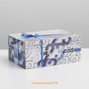 Коробка для капкейков, кондитерская упаковка с пластиковой крышкой, 6 ячеек «23 февраля», 23 х 16 х 10 см