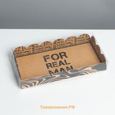 Коробка для печенья, кондитерская упаковка с пластиковой крышкой, «Настоящему мужчине», 10.5 х 21 х 3 см