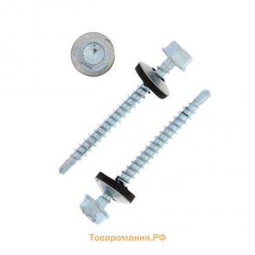 Саморезы кровельные ТУНДРА krep с буром 4.8×50 мм, цинк, 40 шт.