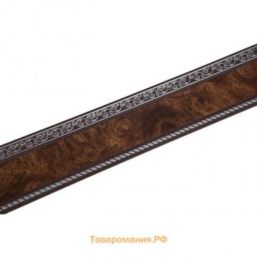 Декоративная планка «Есенин», длина 300 см, ширина 7 см, цвет серебро/карельская берёза