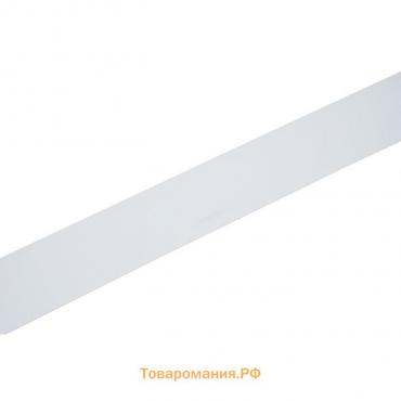 Декоративная планка «Классик-50», длина 250 см, ширина 5 см, цвет белый