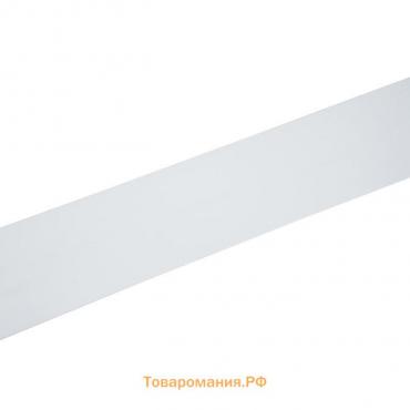 Декоративная планка «Классик-70», длина 350 см, ширина 7 см, цвет белый