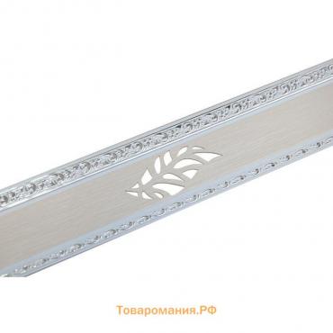 Декоративная планка «Лист», длина 200 см, ширина 7 см, цвет серебро/ясень белёный