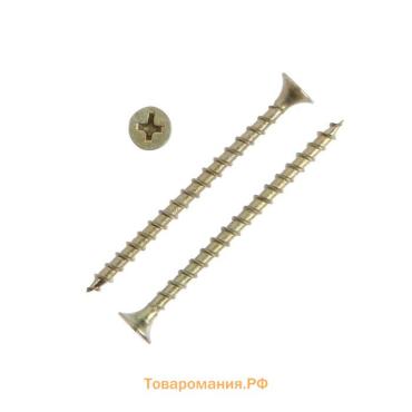 Саморез 3.5×55 мм ТУНДРА PREMIUM, потай, крупная резьба, шлиц PH, желтый цинк, 1 кг