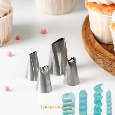 Набор насадок кондитерских «Руфи», 4 шт. (1.8×3.5 см, 2.5×3.8 см)