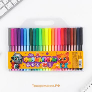 Фломастеры 24 вентилируемые, колпачки, с, европодвесами