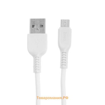 Кабель Hoco X13, microUSB - USB, 2,4 А, 1 м, PVC оплетка, белый