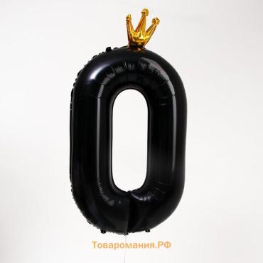 Воздушный шар фольгированный 40" «Цифра 0 с короной»