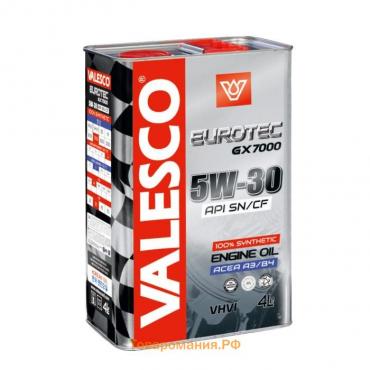 Масло синтетическое VALESCO EUROTEC GX 7000 5W-30 API SN/CF, 4 л
