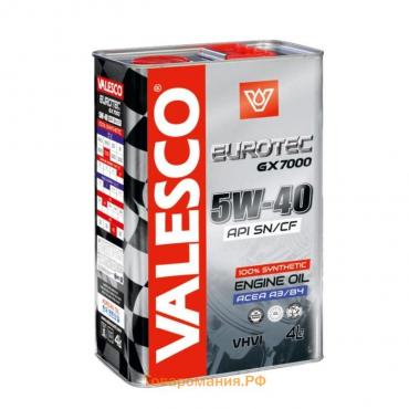 Масло синтетическое VALESCO EUROTEC GX 7000 5W-40 API SN/CF, 4 л