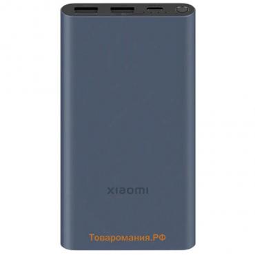 Внешний аккумулятор Xiaomi 22.5W (BHR5884GL), 10000 мАч, 3 А, 2 USB/USB-C, индикатор