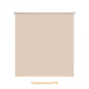 Рулонная штора Decofest «Апилера», 140х175 см, цвет кремовый бисквит