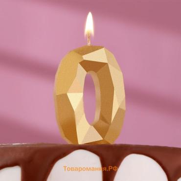 Свеча в торт «Алмаз» цифра 0 золотая, 6.5 см