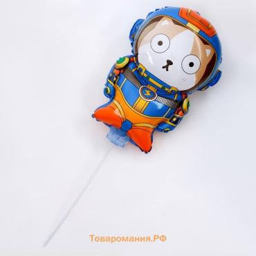 Воздушный шар фольгированный 23" «Кот-космонавт», фигура, для палочки