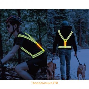 Жилет сигнальный TORSO, с регулируемым размером, салатовый, LED сигнал, 4 режима