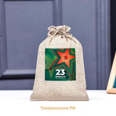 Мешок подарочный с термонаклейкой " 23 февраля" 13 x 18 см