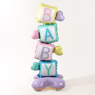 Воздушный шар фольгированный 62" «Кубики — BABY», фигура, на подставке