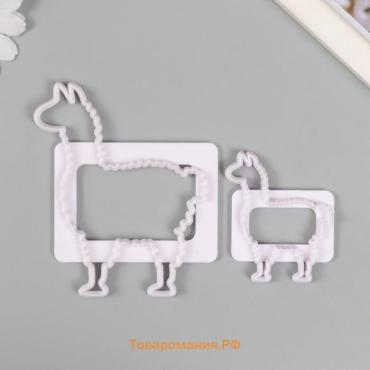 Каттеры для полимерной глины «Альпака», набор 2 шт., 5.9×4.9 см; 9.7×8.3 см