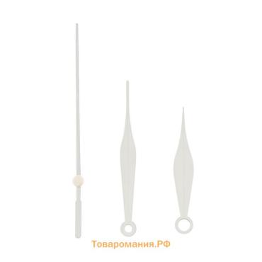 Комплект из 3-х стрелок для часов 58/72/77 мм, фасовка 10 шт, белые
