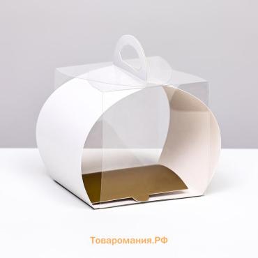 Коробка под Бенто - торт, белая 10×10×10 см